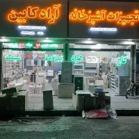 هود/ سینک/ گاز/ شیرالات‌ فنری/کابین روشویی سینگ|اجاق گاز و لوازم برقی پخت‌وپز|تهران, نعمت‌آباد|دیوار