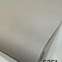 کاغذ دیواری|مصالح و تجهیزات ساختمان|درگهان, |دیوار