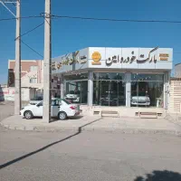 تاراv1پلاس مدل ۴۰۴سفید|خودرو سواری و وانت|سیرجان, |دیوار