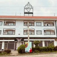 هتل آپارتمان نیلبرگ