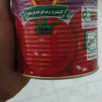 محصولات زشک