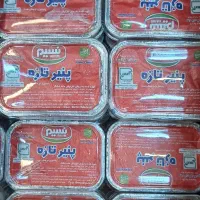 فلافل۱کیلو۹۲هزارتومان.لیمونادزمزم۱لیتر۳۳هزارتومان|خوردنی و آشامیدنی|تربت‌حیدریه, آغوی|دیوار