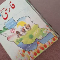 تدریس خصوصی