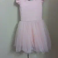 بچگانه مجلسی