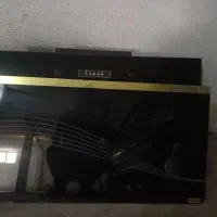 هود اخوان  و دستشویی چینی