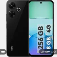 ردمی ۱۳ ـ. رم ۸ حافظه ۲۵۶