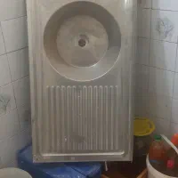 سینک ظرفشویی