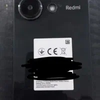 فروش فوری یا معاوضه