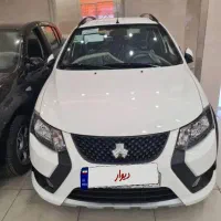 کوییک اقساط۲ساله ۳ ساله