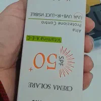 ضدافتاب ویتابلا