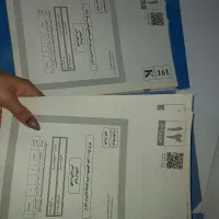 بسته کنکوریوم ریاضی فیزیک|کتاب و مجله آموزشی|بندر انزلی, کارآموزی|دیوار