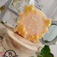 شمع شیک کتیبه شب یلدا|صنایع دستی و سایر لوازم تزئینی|مشهد, آزادشهر|دیوار