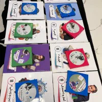 کتاب پرش سال ۱۱ همراه با سی دی