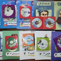 پکیج‌کامل ریاضی دوازدهم پرش+جزوه ارزشمند  اشانتیون