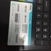 لب تابmsi