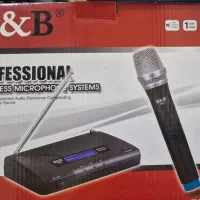 میکروفن بیسیم   R & B