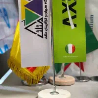 انواع پرچم های ساحلی و تشریفات|خدمات پیشه و مهارت|دامغان, |دیوار