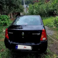 ال نود اتومات ۹۶