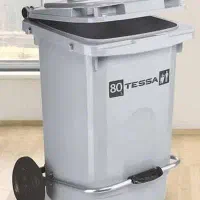 پخش و فروش سطل زباله