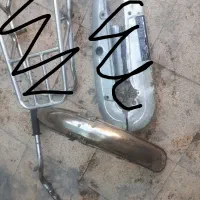 لوازم موتور