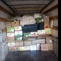 باربری ونظافت