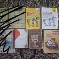 کتاب تست کنکور تجربی رایگان
