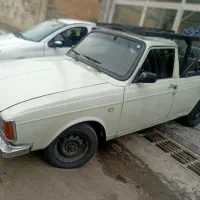 پیکان وانت ۹۳