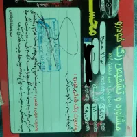 تیبا دو مدل۹۶|خودرو سواری و وانت|یزد, |دیوار