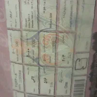 فرش ۶ متری لاکی|فرش|تهران, ارم|دیوار