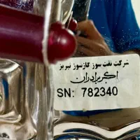 سماور گازی ۸ لیتری اکبر برادران تبریز نو|سماور، چای‌ساز، قهوه‌ساز|تهران, استاد معین|دیوار