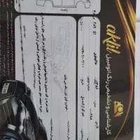 پارس الیکس ۸۶|خودرو سواری و وانت|سنندج, |دیوار