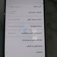 گوشی نوت ۱۴s|موبایل|مشهد, شهرک بهارستان|دیوار