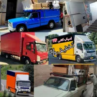جابجایی اثاث کشی خاورنیسان وانت کارگرخالی باربری