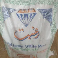 برنج پاکستانی رغبت