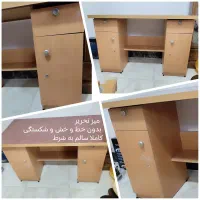 میز تحریر . میز کامپیوتر . میز