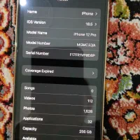 ایفون12پرو|موبایل|شیروان (خراسان), |دیوار