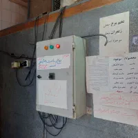 سردخانه|فروشگاه و مغازه|کرمان, |دیوار