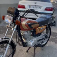 موتور رهرو ۱۲۵ مزایده هست