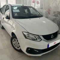 ساینا اس ۸۵ گانه ۱۴۰۴