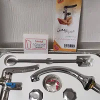 شیر پدالی معین|لوازم سرویس بهداشتی|کرمان, |دیوار