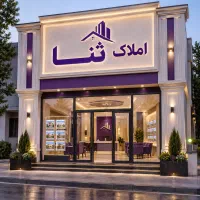 3-خواب-بیش-از-10-مورد-موجود-توحیدی-طلاییه