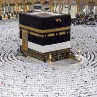 خرید ار فیش حج تمتع 270
