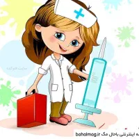 اعزام و استخدام پرستار خانم و اقا