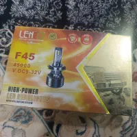 هدلایت مارک لنزو