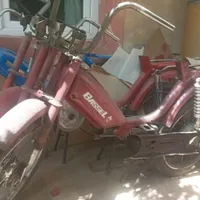 موتور باسل