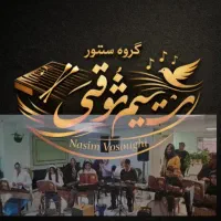 اموزش کاملا متفاوت و آسان سنتور
