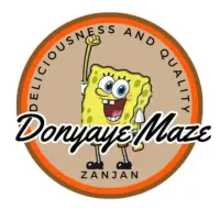 تنقلات ویژه شب یلدا