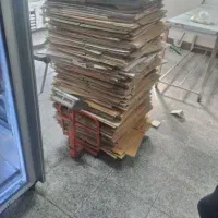 خریدار ضایعات کارتن و دیگر ضایعات به بهترین قیمت