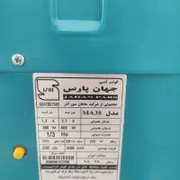 کولر آبی 4500 فروشی در حد نو