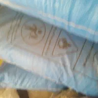 حراج کود سفید